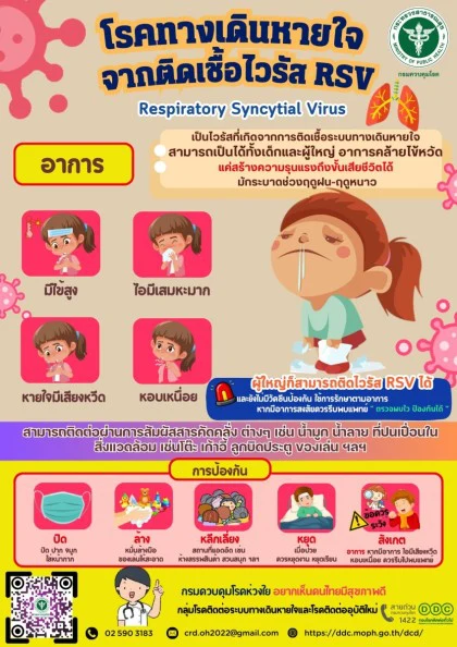 499241197 1097265408879128 9200110483040197986 n.jpg nggid03184 ngg0dyn 420x594x100 00f0w010c010r110f110r010t010