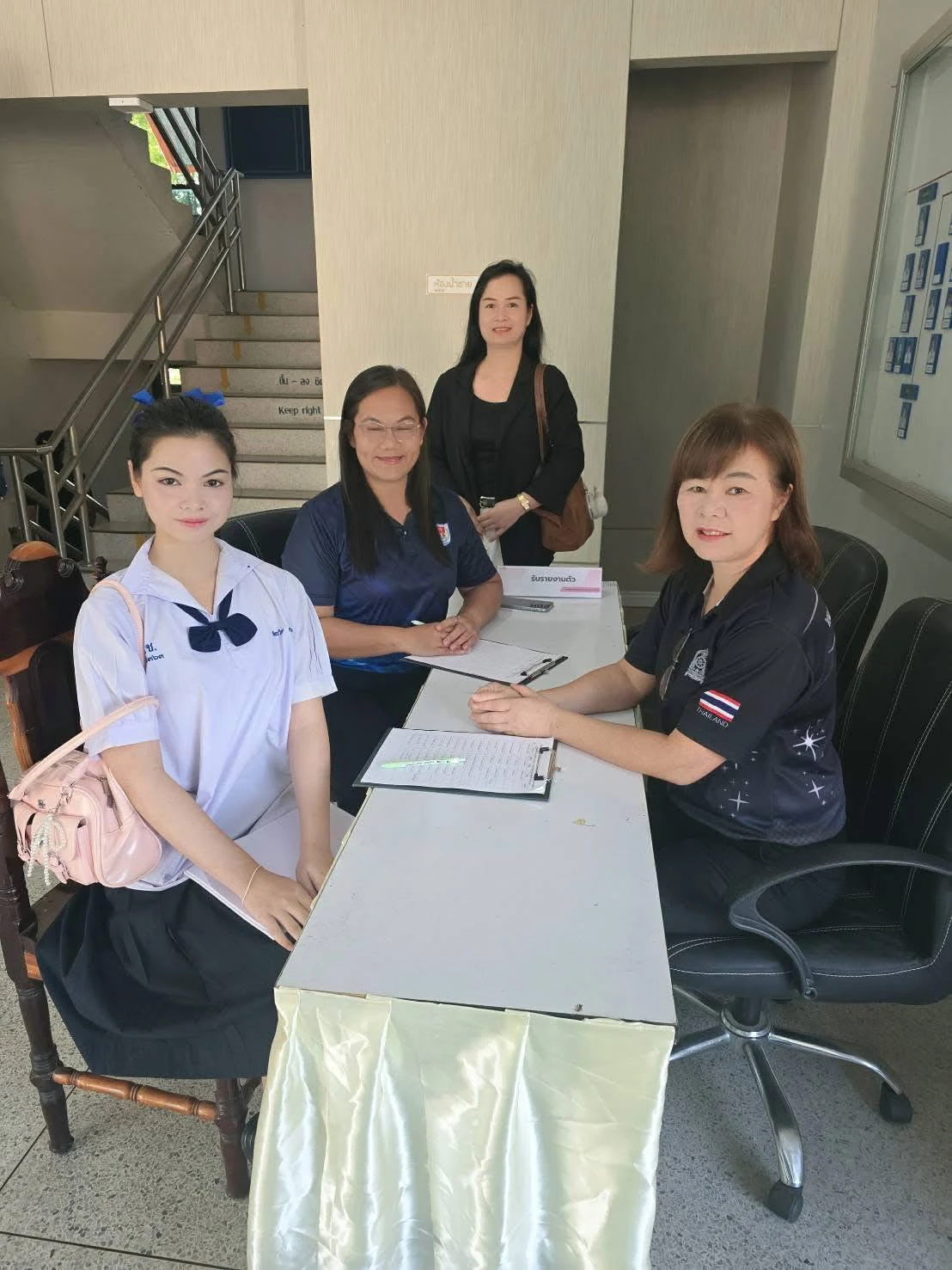 ผลการคัดเลือกนักเรียนเพื่อรับการเสนอชื่อเข้ารับทุนพระราชทาน ม.ท.ศ. รุ่นที่ 18 ปีการศึกษา 2569
