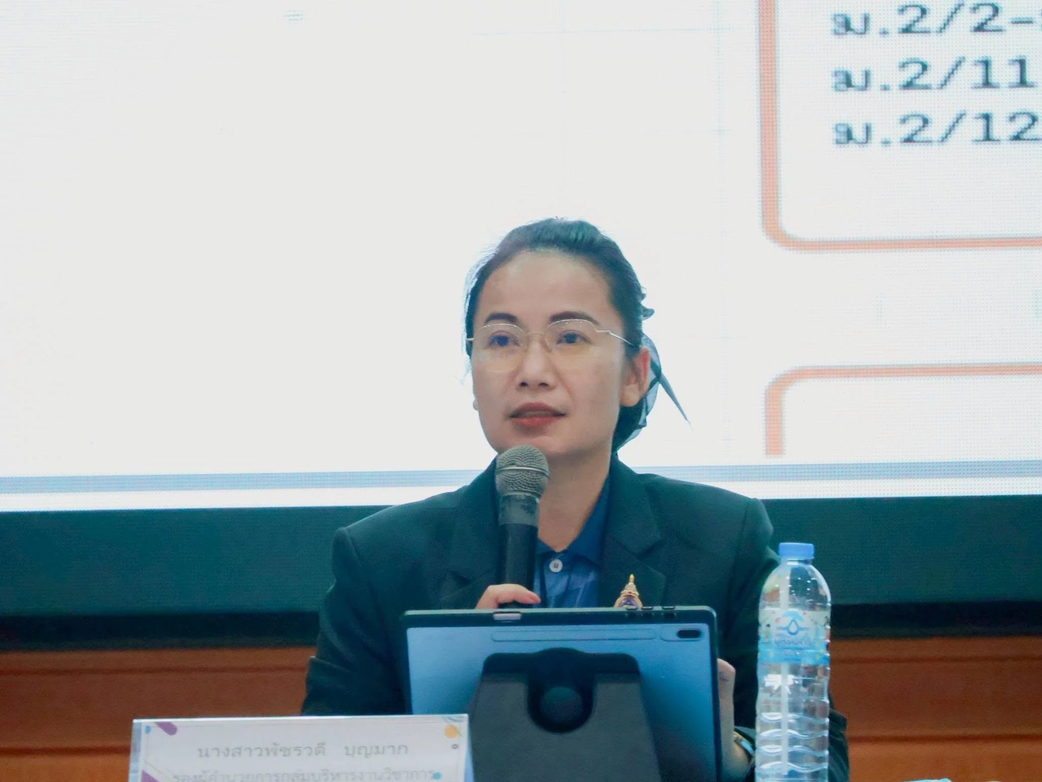 จัดกิจกรรมปฐมนิเทศและประชุมผู้ปกครองนักเรียน ม.1 และ 4 ภาคเรียนที่ 1 ปีการศึกษา 2569