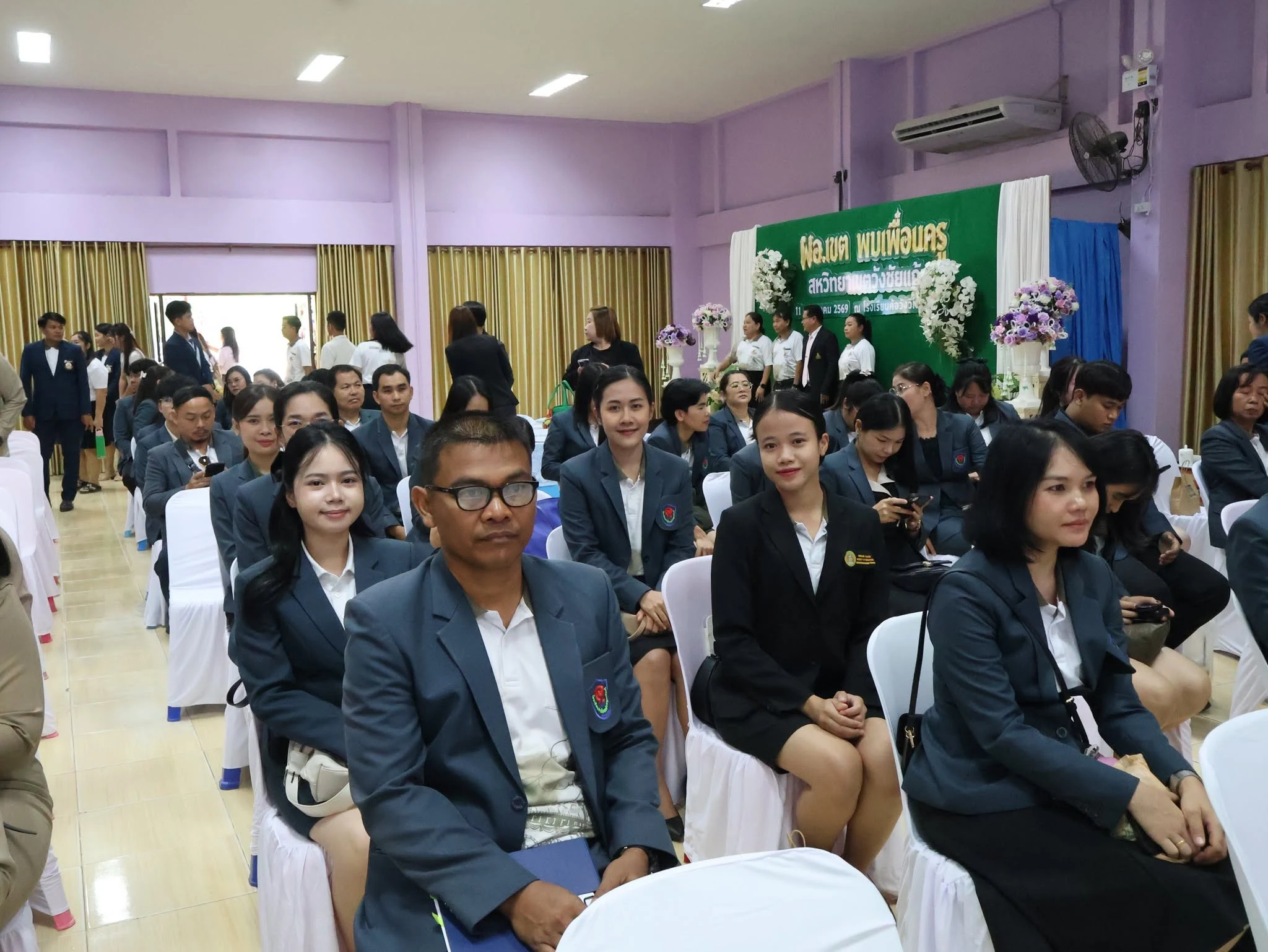 การประชุมสัญจรรับนโยบาย “ผอ.เขตพบเพื่อนครู” ประจำปี 2569
