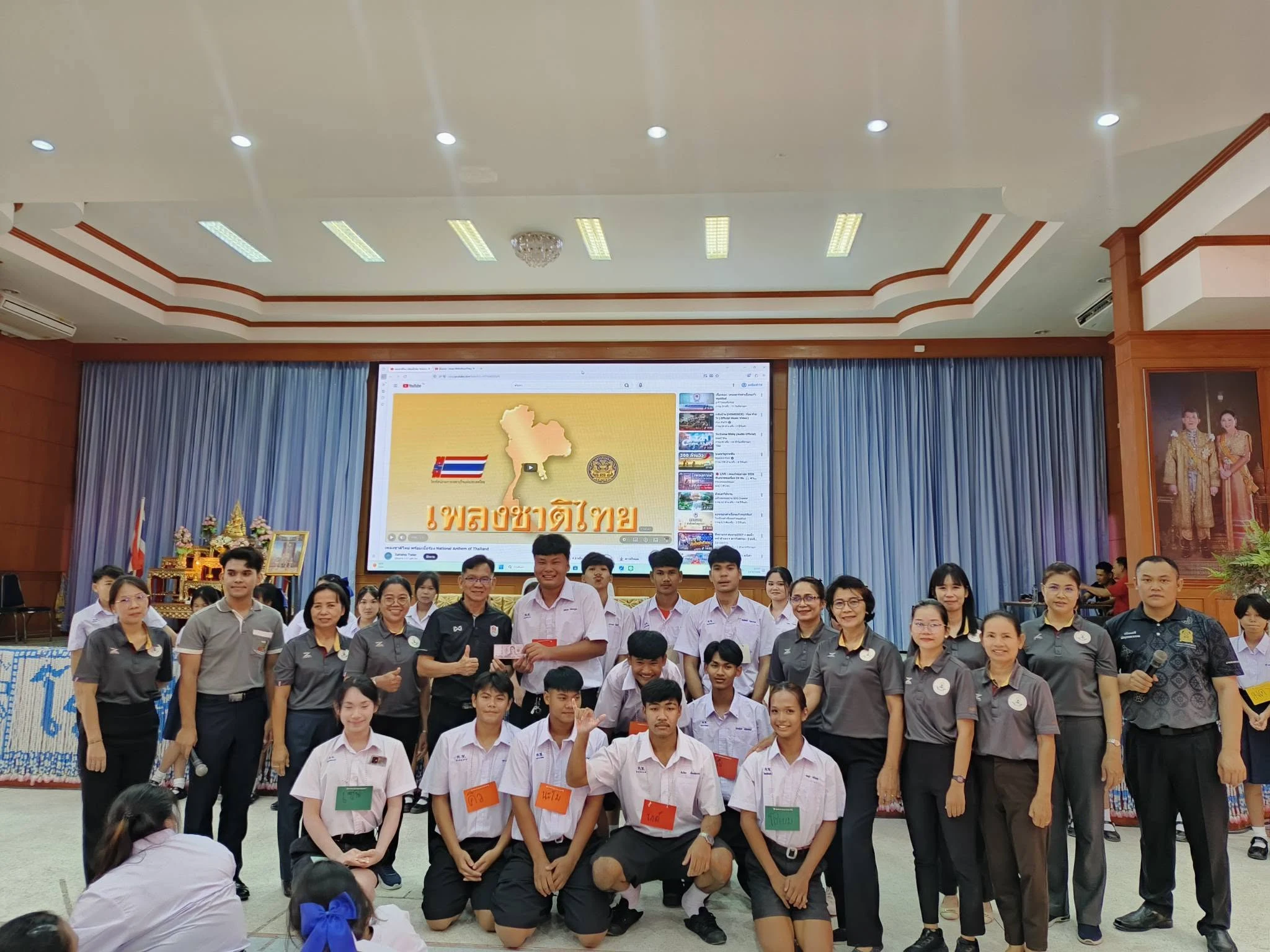 กิจกรรมค่ายปรับพื้นฐานนักเรียนระดับชั้นมัธยมศึกษาปีที่ 1และ 4 ประจำปีการศึกษา 2569