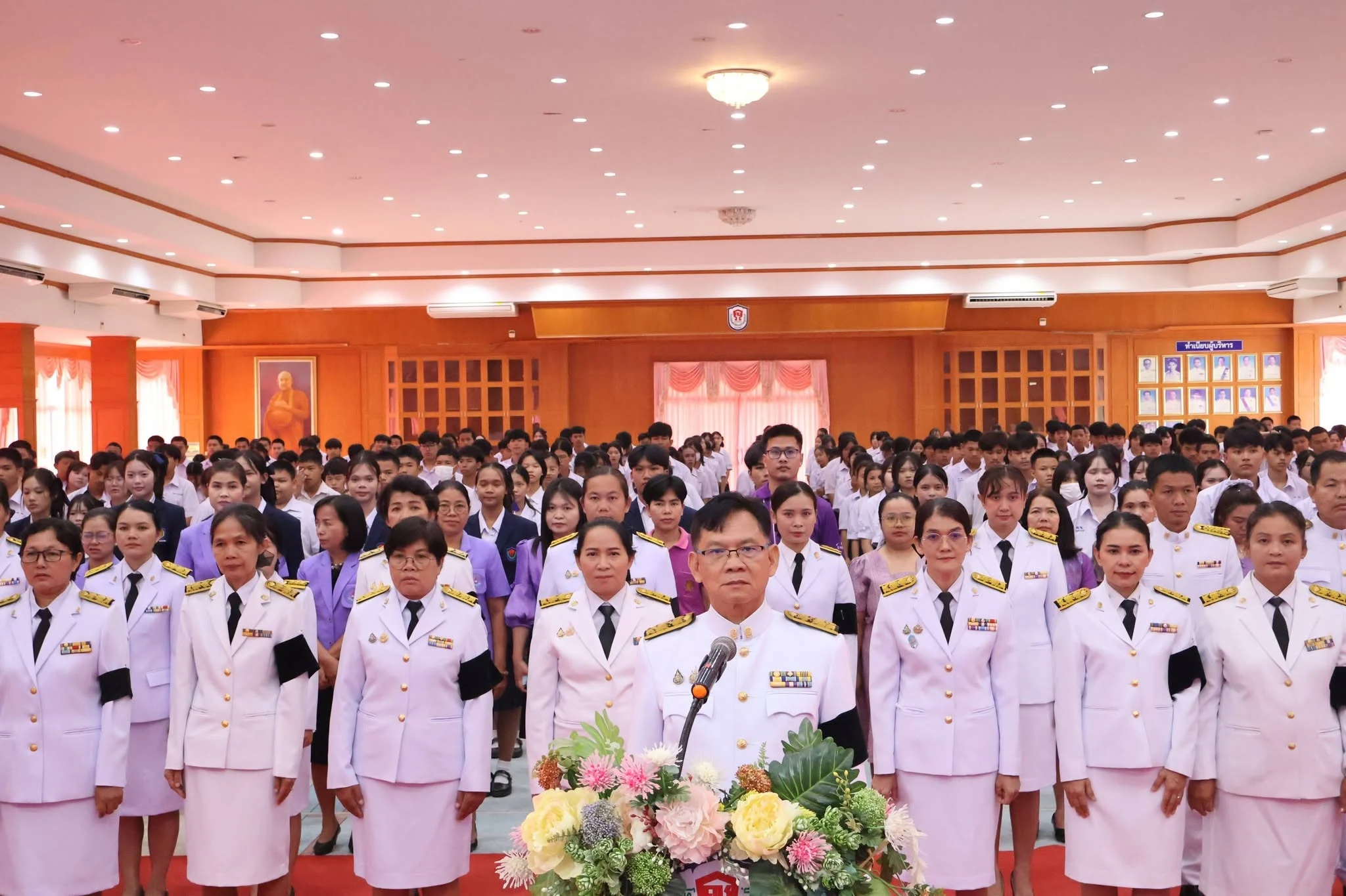 กิจกรรมเฉลิมพระเกียรติเนื่องในโอกาสพระราชพิธีมหามงคลเฉลิมพระชนมพรรษา ๔ รอบ สมเด็จพระนางเจ้าสุทิดา พัชรสุธาพิมลลักษณ พระบรมราชินี
