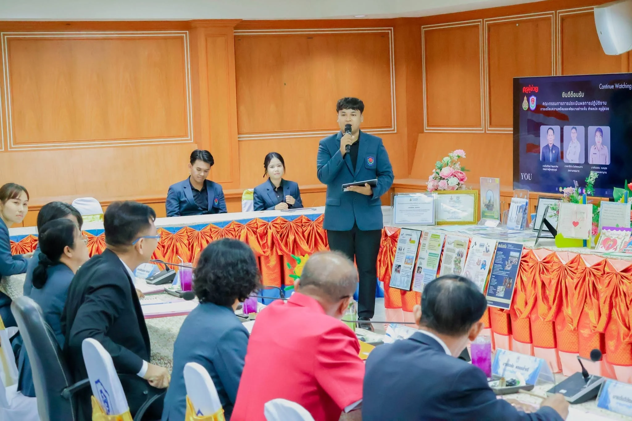 การประเมินผลการปฏิบัติงานและการพัฒนาอย่างเข้มของครูผู้ช่วย ครั้งที่ 1