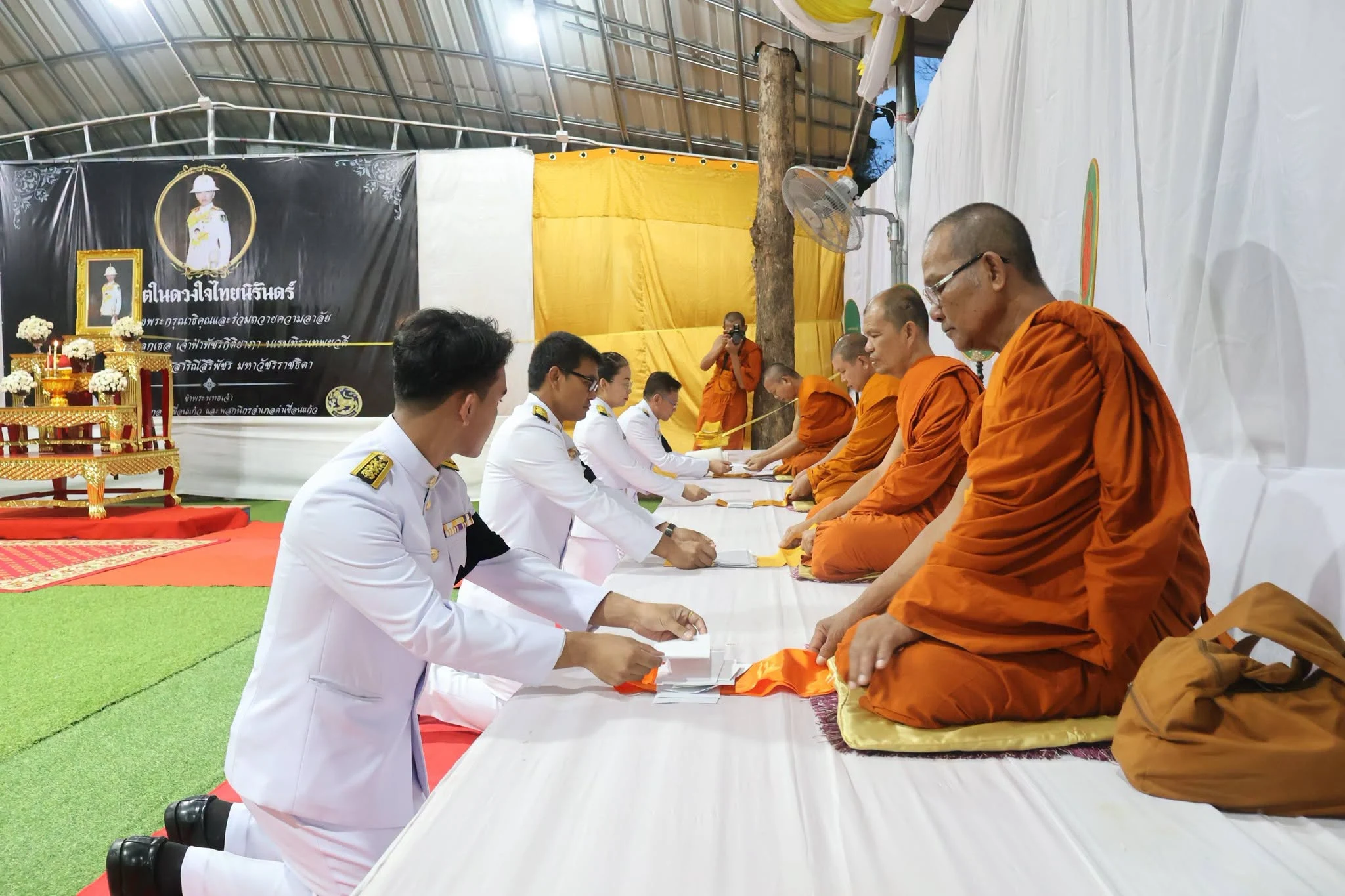 เข้าร่วมพิธีบำเพ็ญกุศล เพื่ออุทิศถวายแด่  สมเด็จพระเจ้าลูกเธอ เจ้าฟ้าพัชรกิติยาภา