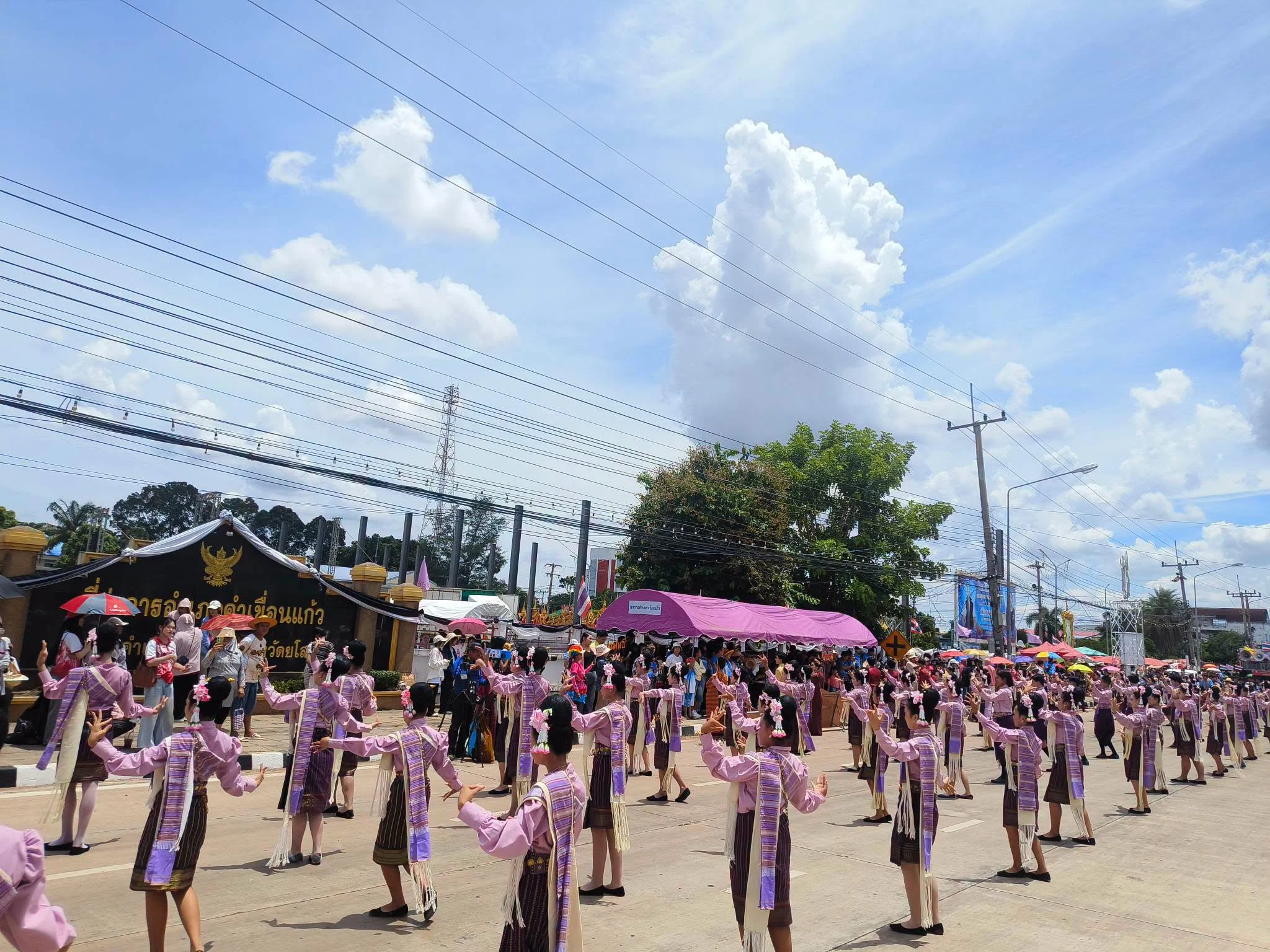 เข้าร่วมสืบสานประเพณีบุญบั้งไฟอำเภอคำเขื่อนแก้ว ประจำปี 2569