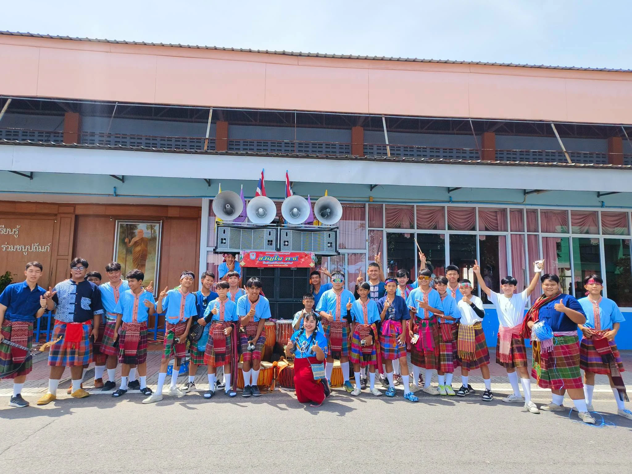 เข้าร่วมสืบสานประเพณีบุญบั้งไฟอำเภอคำเขื่อนแก้ว ประจำปี 2569