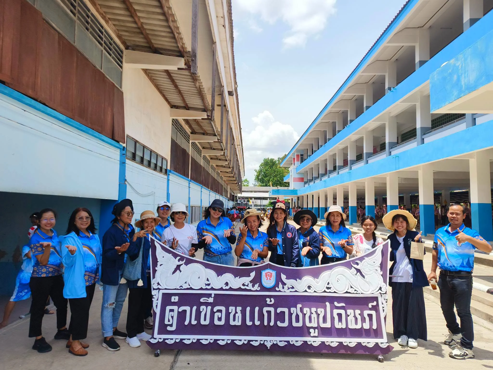 เข้าร่วมสืบสานประเพณีบุญบั้งไฟอำเภอคำเขื่อนแก้ว ประจำปี 2569