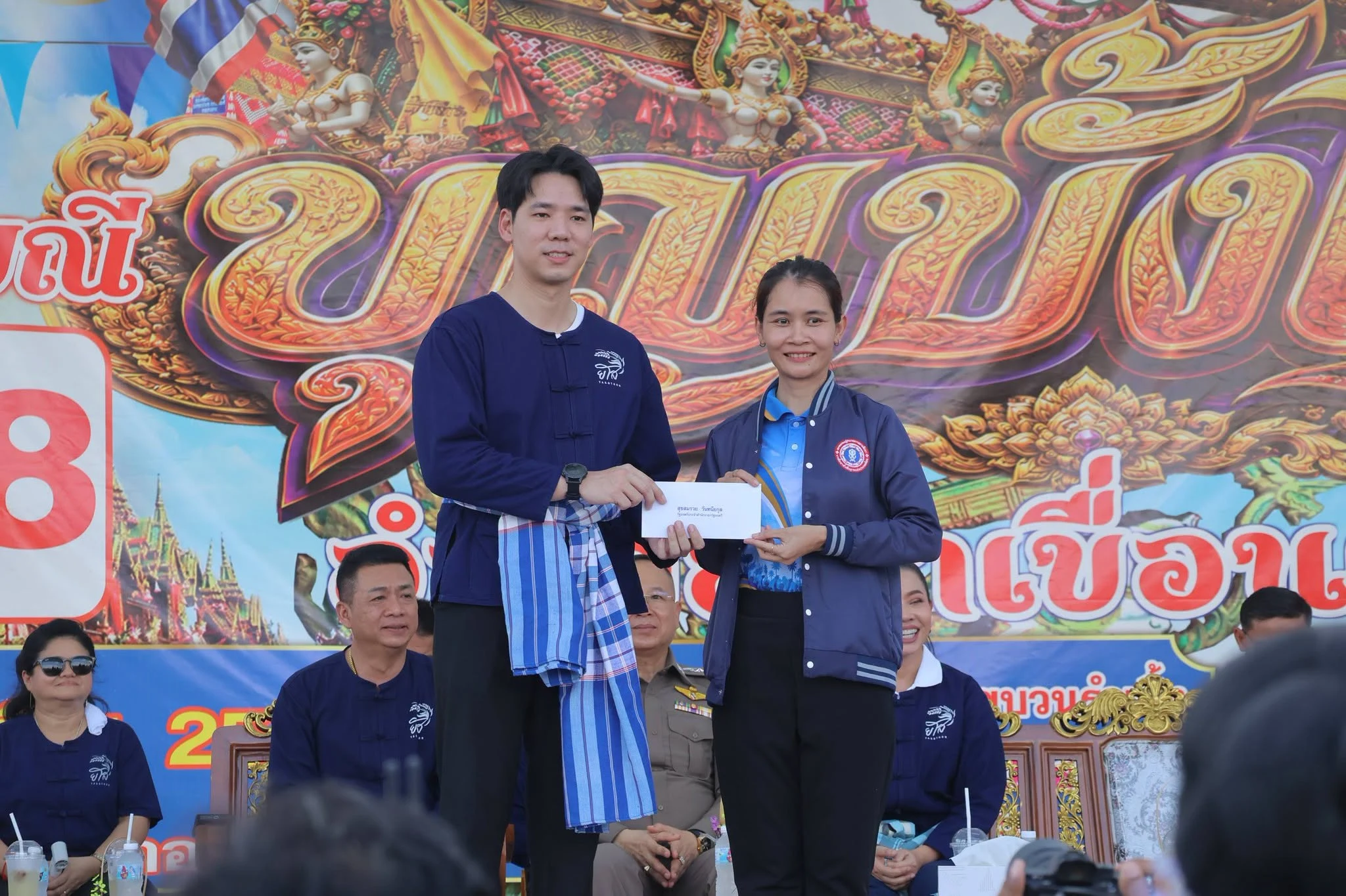 เข้าร่วมสืบสานประเพณีบุญบั้งไฟอำเภอคำเขื่อนแก้ว ประจำปี 2569