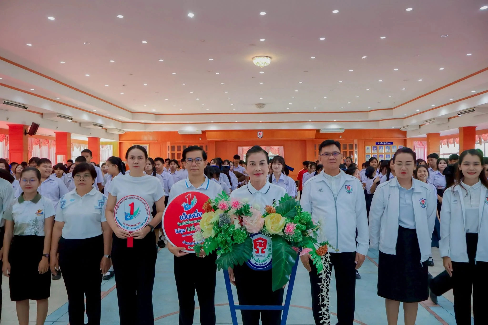 รวมพลังไทย ต้านภัยยาเสพติด