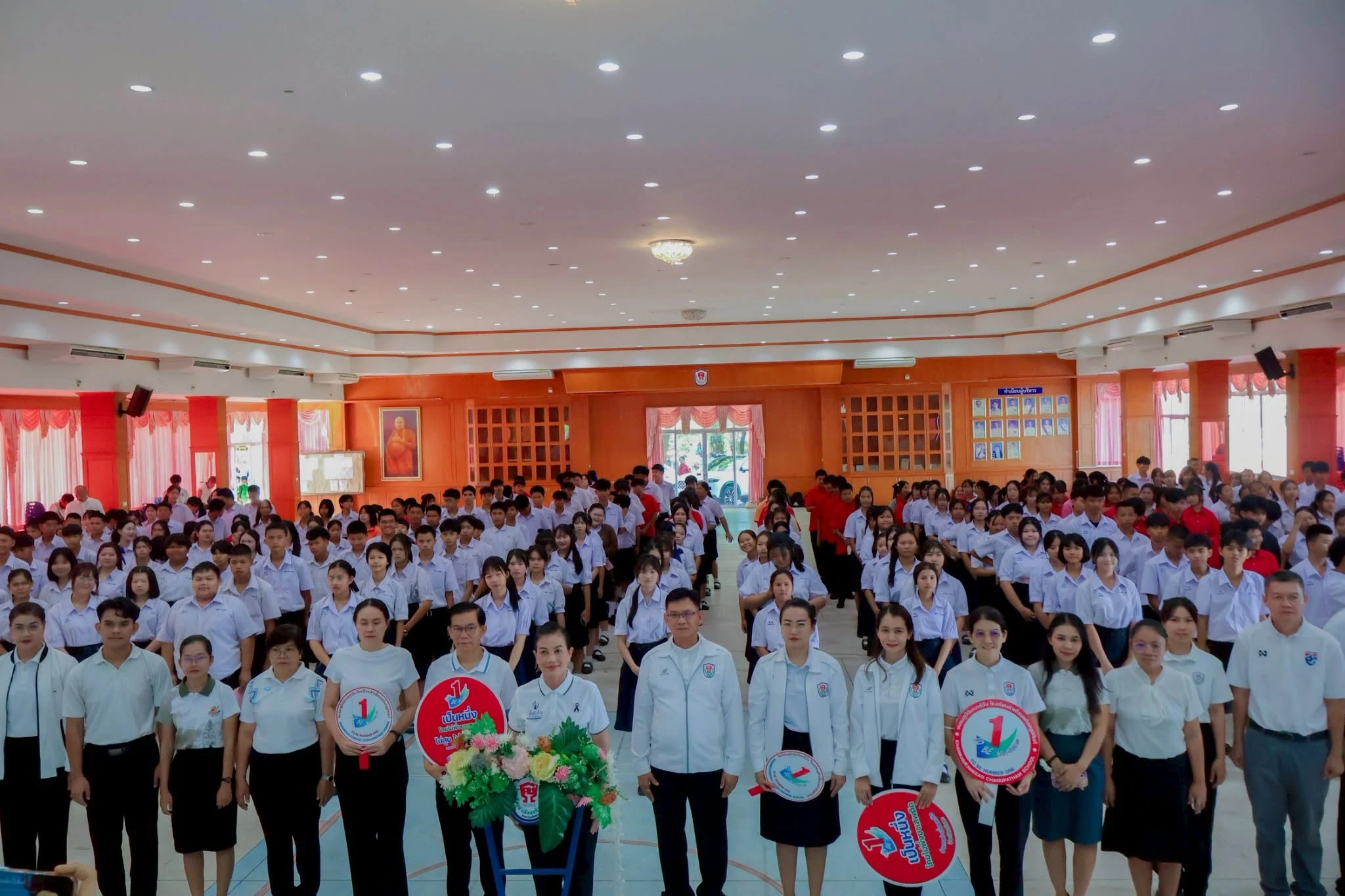 รวมพลังไทย ต้านภัยยาเสพติด