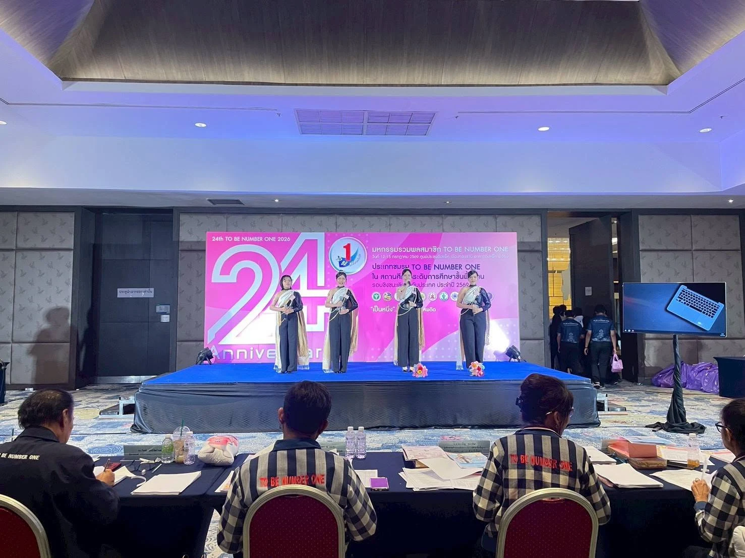 ชมรม TO BE NUMBER ONE โรงเรียนคำเขื่อนแก้วชนูปถัมภ์  นำเสนอผลการดำเนินงานระดับประเทศ