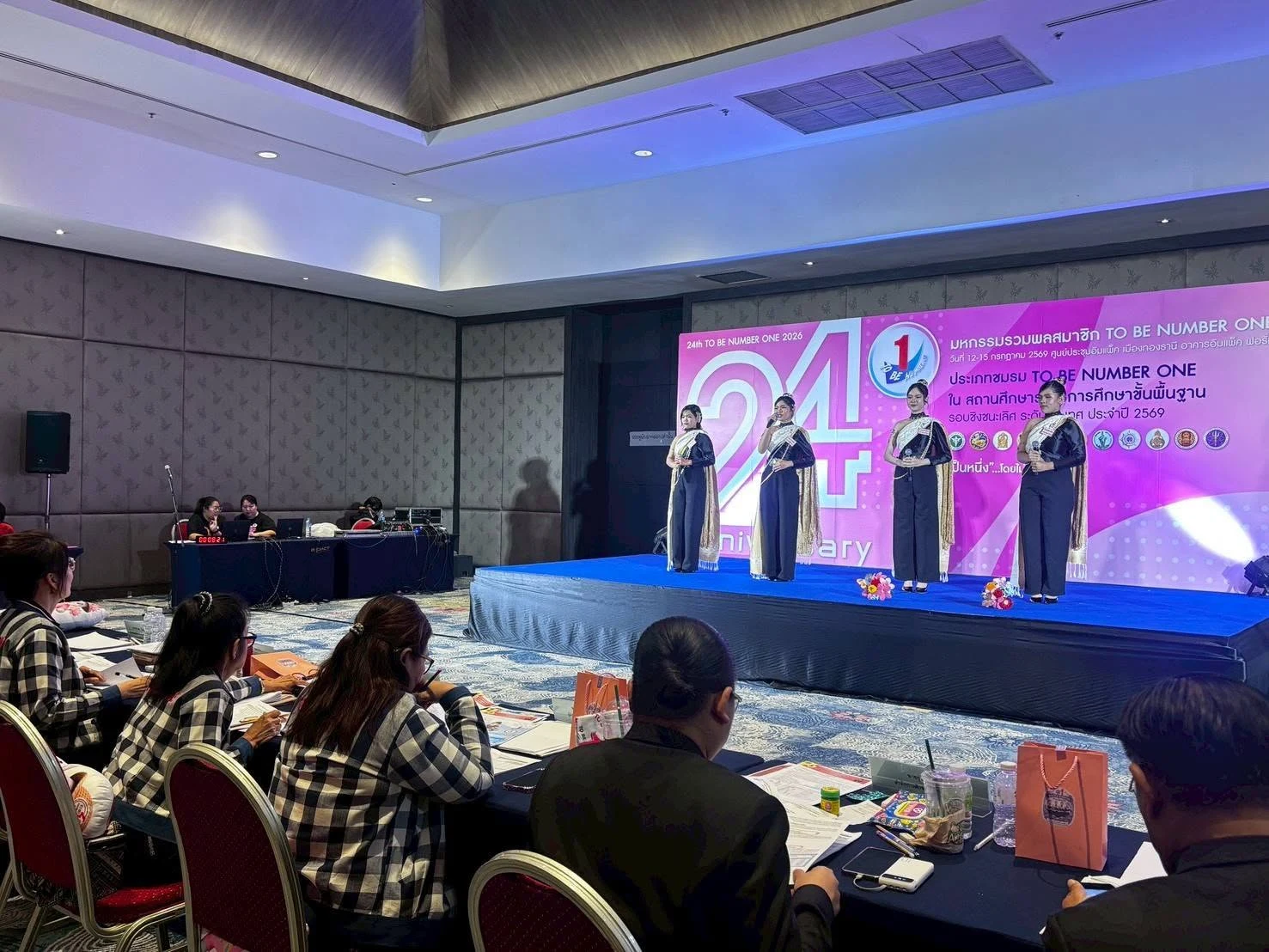 ชมรม TO BE NUMBER ONE โรงเรียนคำเขื่อนแก้วชนูปถัมภ์  นำเสนอผลการดำเนินงานระดับประเทศ