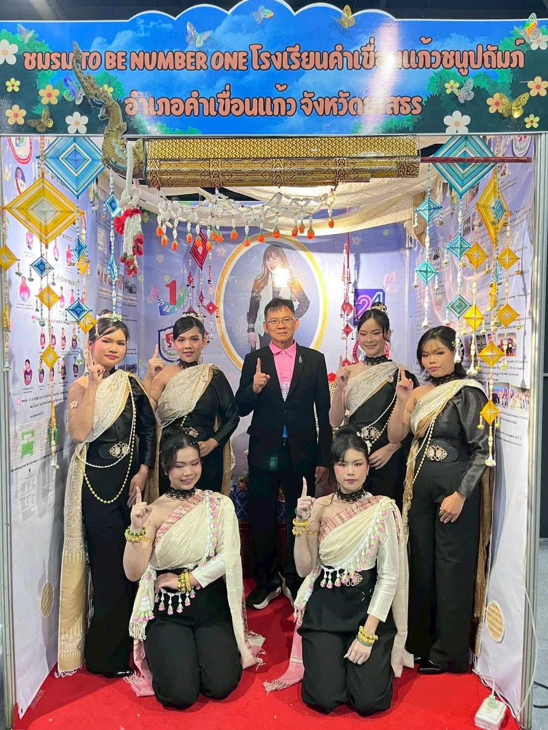 ชมรม TO BE NUMBER ONE โรงเรียนคำเขื่อนแก้วชนูปถัมภ์  นำเสนอผลการดำเนินงานระดับประเทศ