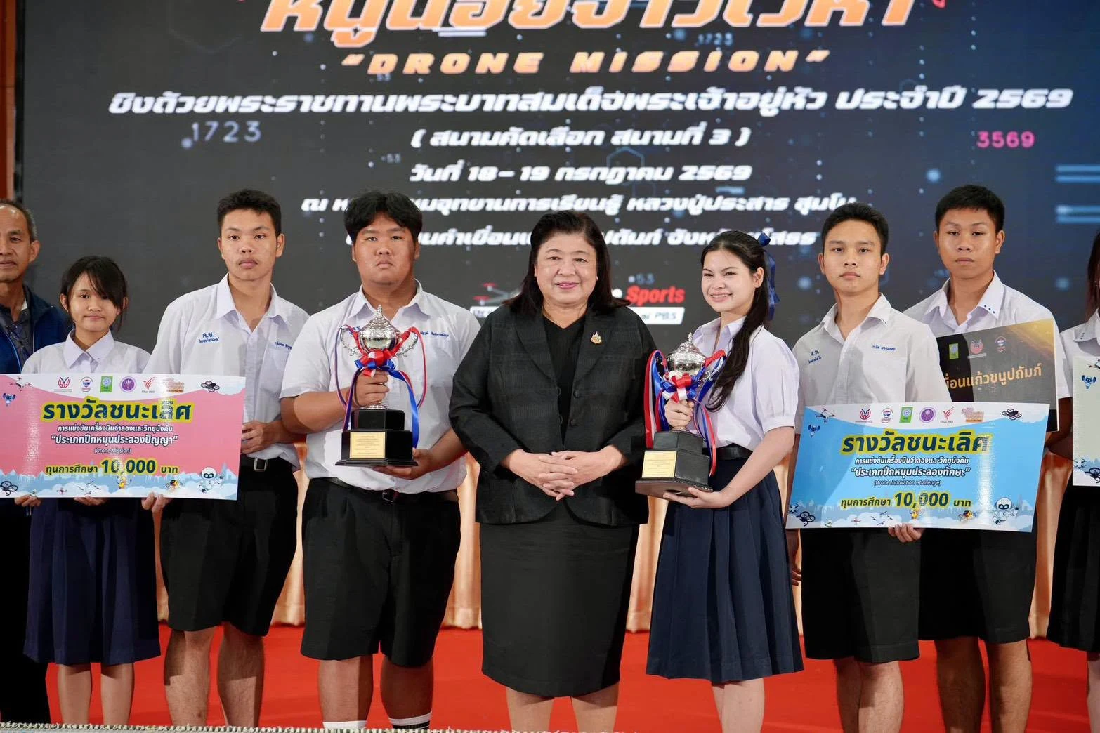 สิ้นสุดลงแล้วอย่างงดงามตระการตา! กับการแข่งขัน "Drone Mission หนูน้อยจ้าวเวหา" สนามที่ 3