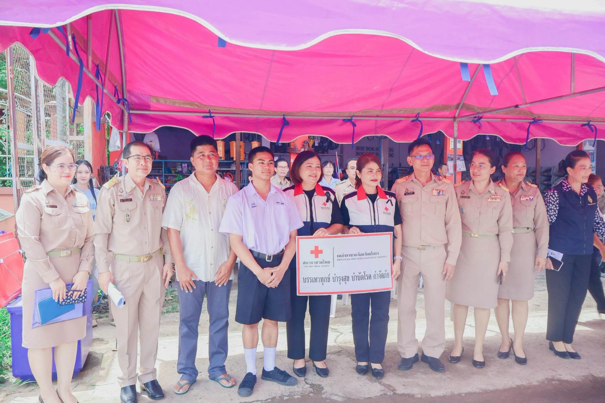 ลงพื้นที่เยี่ยมบ้านนักเรียนทุนพระราชทาน มูลนิธิทุนการศึกษาพระราชทาน (ม.ท.ศ.) รุ่นที่ 17 ได้แก่ นายปฏิพัทธ์ มุทุสิทธิ์