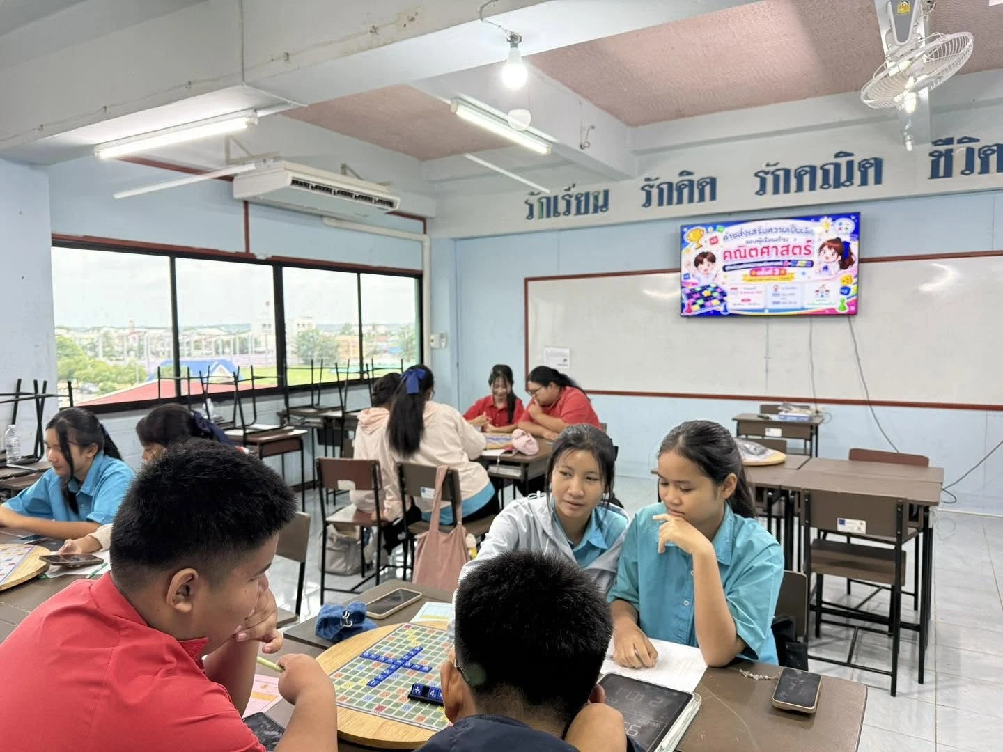 กิจกรรมการต่อสมการทางคณิตศาสตร์( A-MATH) ของนักเรียนตัวแทน ม.1-6