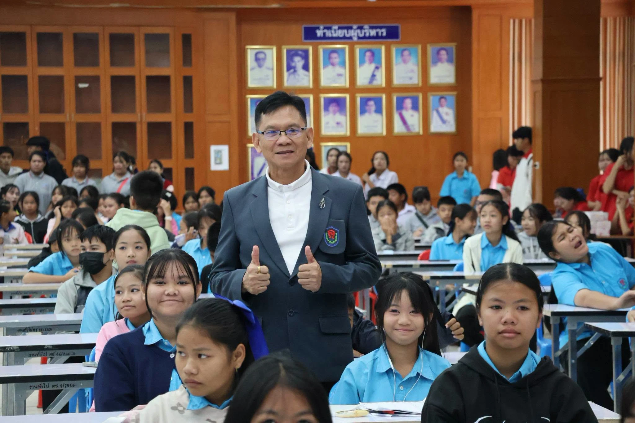 กิจกรรม สัปดาห์วิทยาศาสตร์และคณิตศาสตร์ ประจำปี 2569