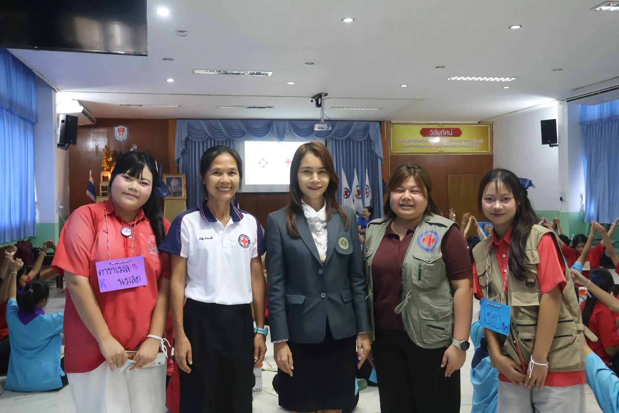 โครงการอบรมหลักสูตรพื้นฐานยุวกาชาด รุ่นที่ 6942/ยส.104