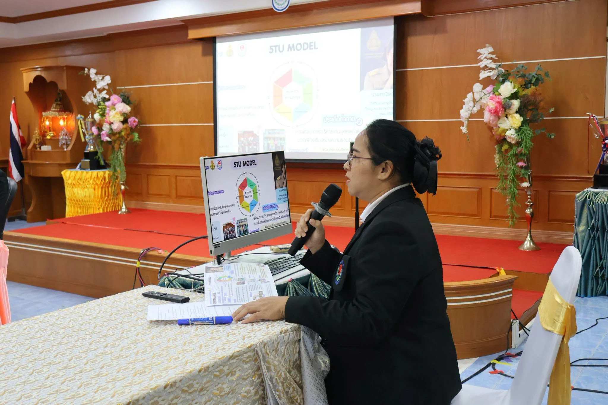 รับการประเมินผลการปฏิบัติงานตามข้อตกลงในการพัฒนางาน (PA)