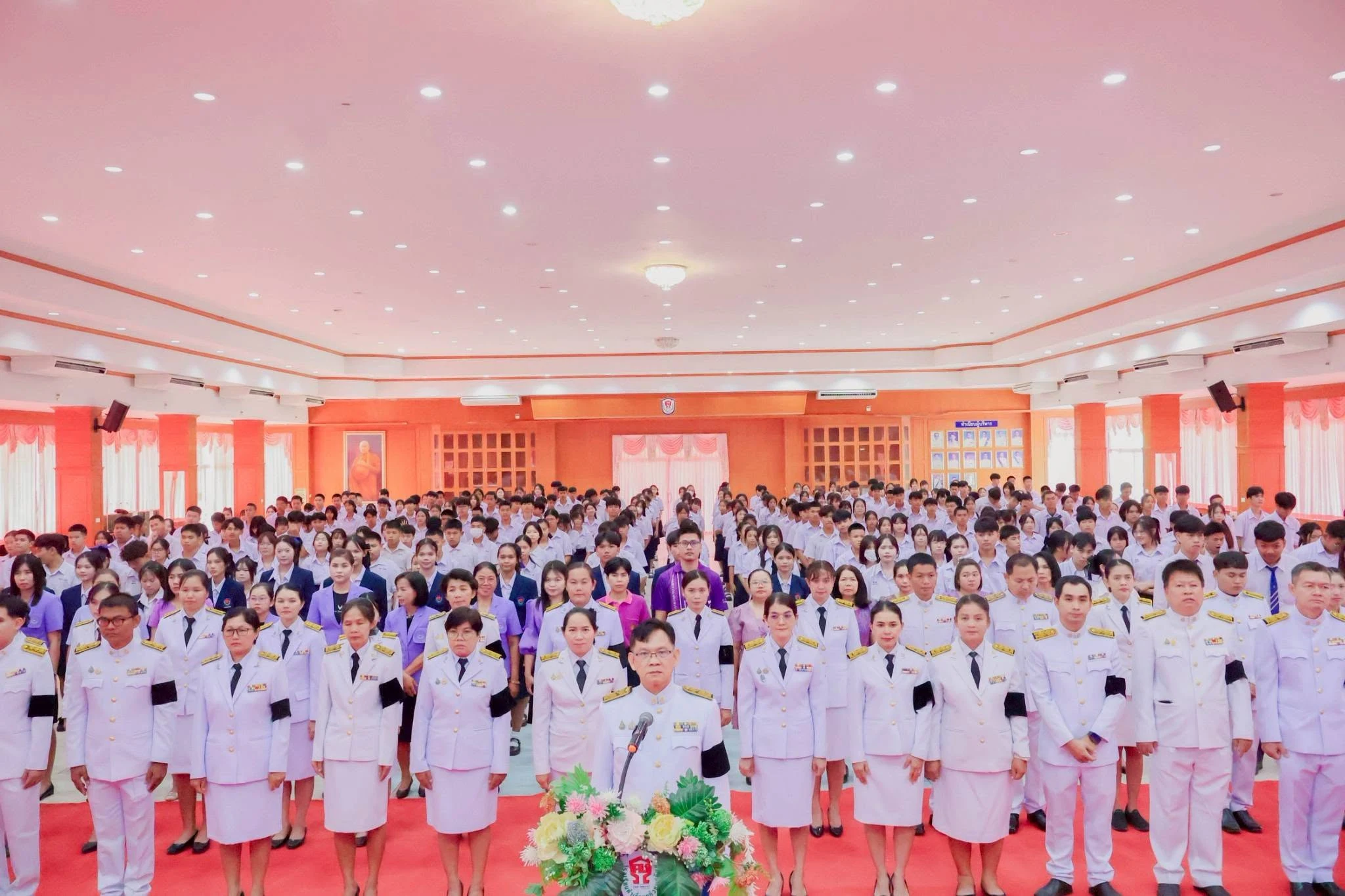 กิจกรรมเฉลิมพระเกียรติเนื่องในโอกาสพระราชพิธีมหามงคลเฉลิมพระชนมพรรษา ๔ รอบ สมเด็จพระนางเจ้าสุทิดา พัชรสุธาพิมลลักษณ พระบรมราชินี