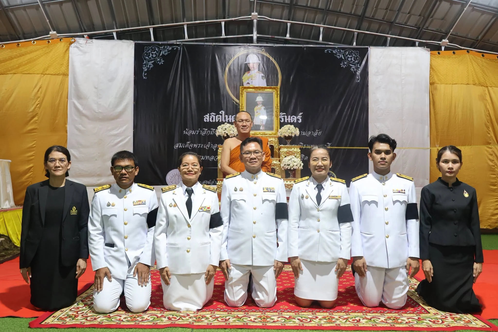 เข้าร่วมพิธีบำเพ็ญกุศล เพื่ออุทิศถวายแด่  สมเด็จพระเจ้าลูกเธอ เจ้าฟ้าพัชรกิติยาภา
