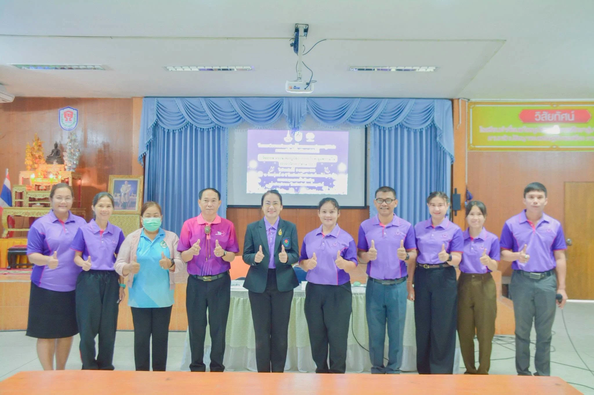 อบรมเชิงปฏิบัติการเก็บข้อมูลพันธุ์ไม้ ประจำปีงบประมาณ 2569