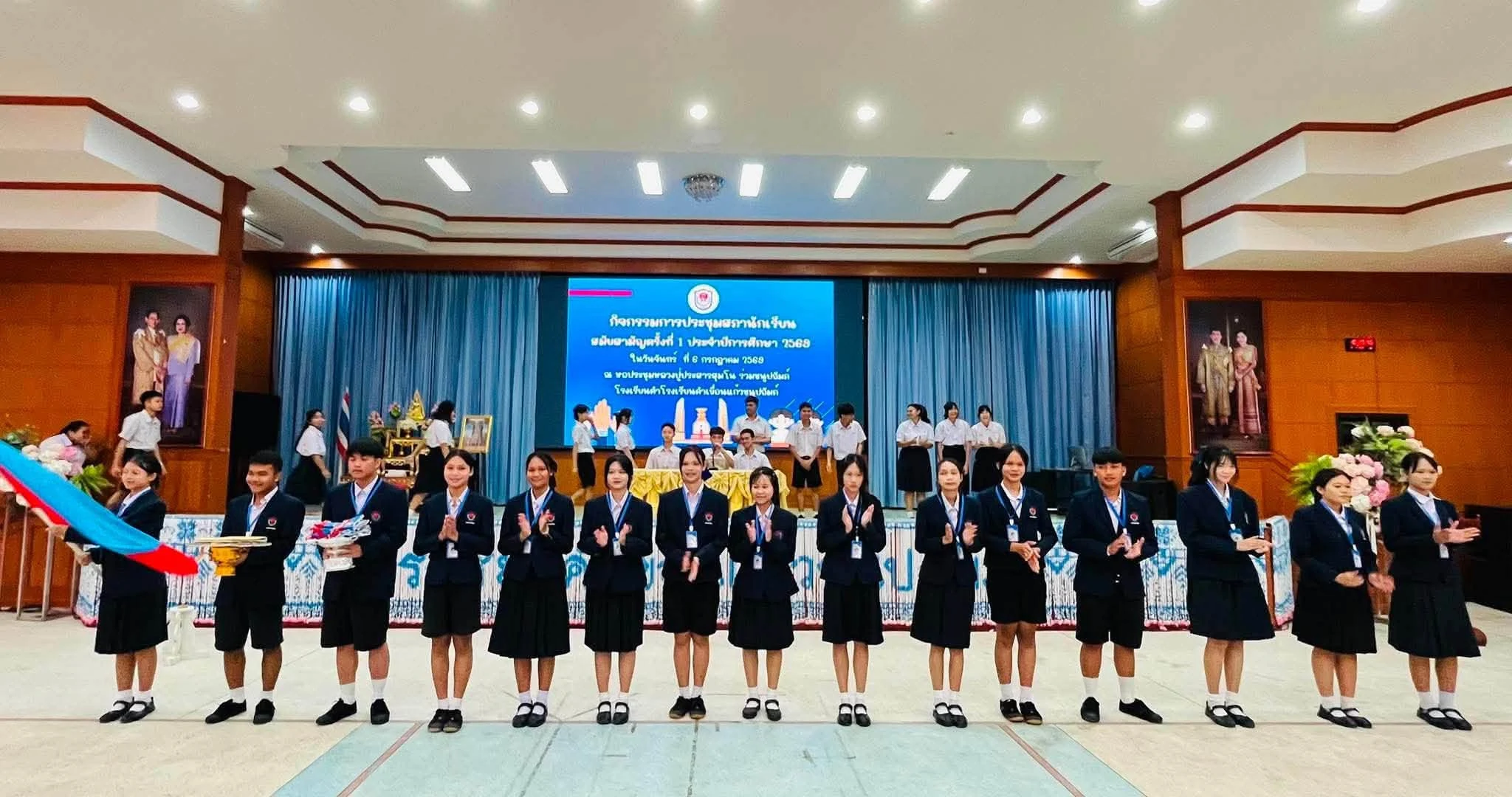จัดกิจกรรม เปิดประชุมสภาสมัยสามัญ ครั้งที่ 1 ประจำปีการศึกษา 2569