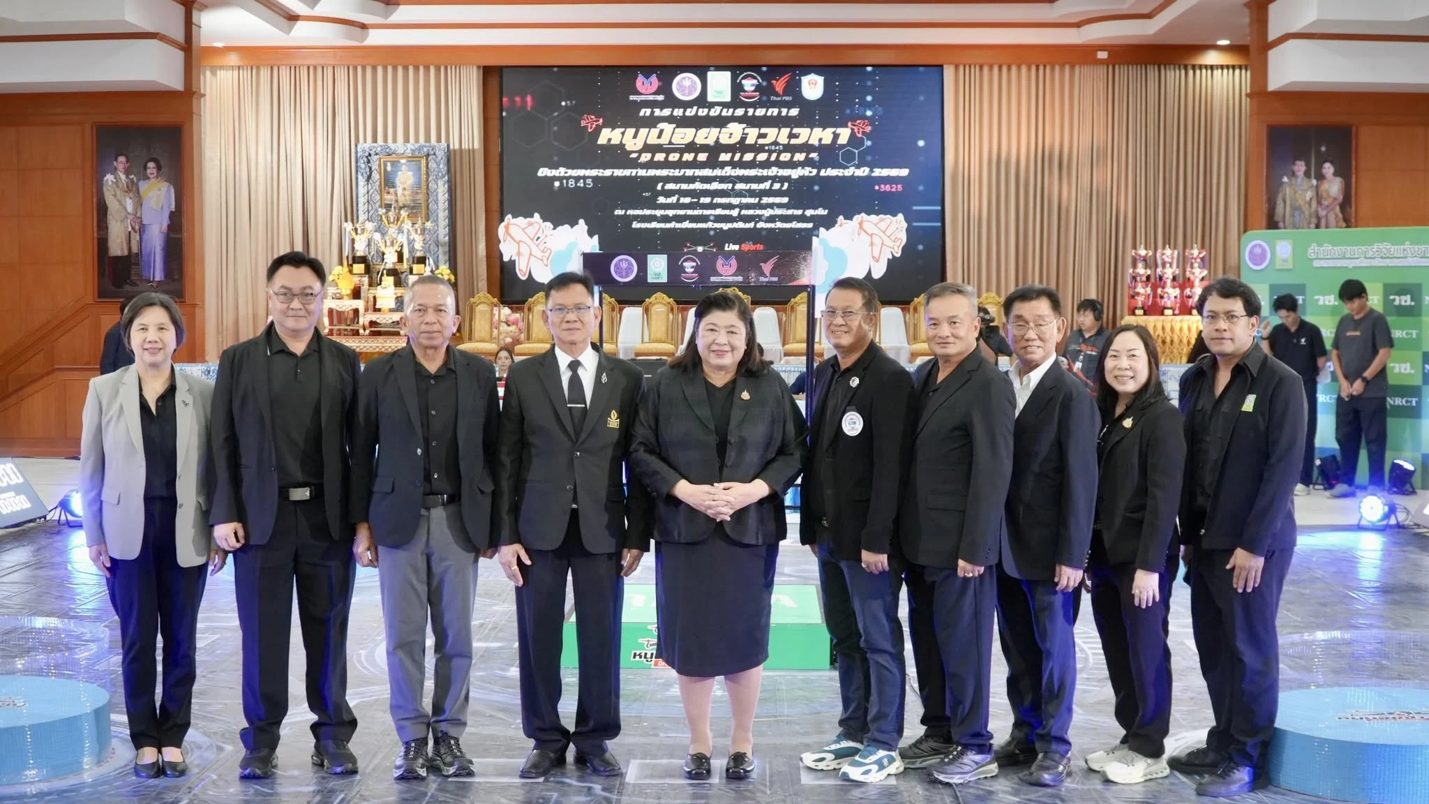 สิ้นสุดลงแล้วอย่างงดงามตระการตา! กับการแข่งขัน "Drone Mission หนูน้อยจ้าวเวหา" สนามที่ 3