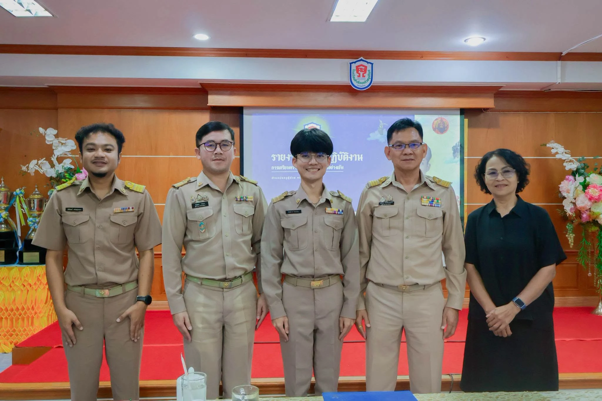 ดำเนินการประเมินการเตรียมความพร้อมและพัฒนาอย่างเข้ม ตำแหน่งครูผู้ช่วย ครั้งที่ 4 ของ นายสันติภาพ วินทะไชย ครูผู้ช่วย