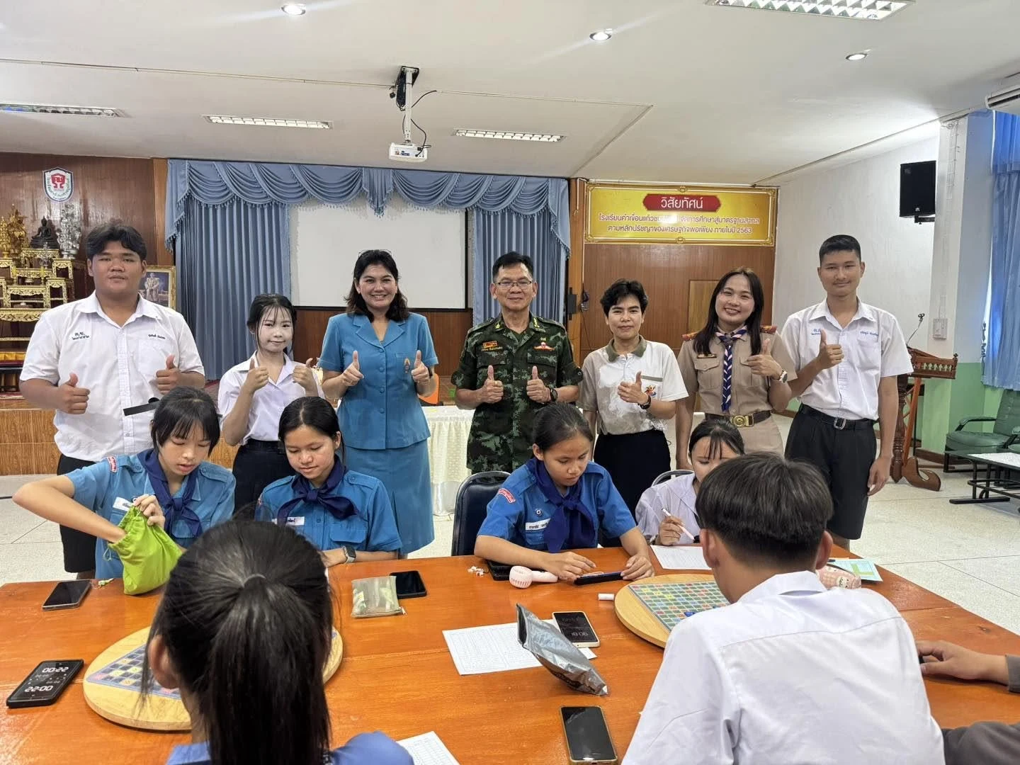 การแข่งขันการต่อสมการทางคณิตศาสตร์  ระดับชั้นมัธยมศึกตอนต้น และมัธยมศึกษาตอนปลาย ในรอบคัดเลือก