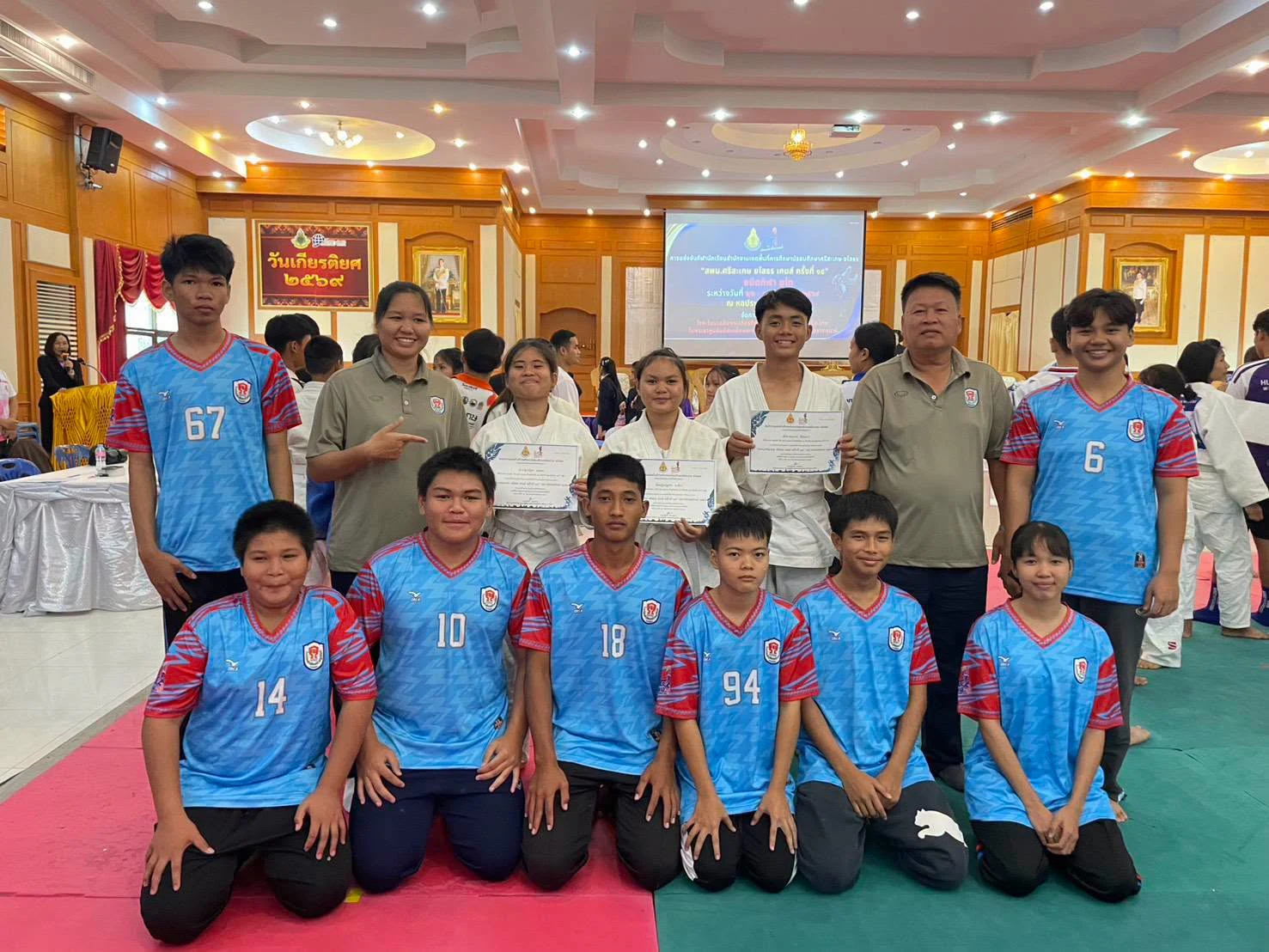 การแข่งขัน กีฬายูโด รุ่นอายุไม่เกิน 15 ปี ในการแข่งขันกีฬาของสำนักงานเขตพื้นที่การศึกษามัธยมศึกษาศรีสะเกษ ยโสธร