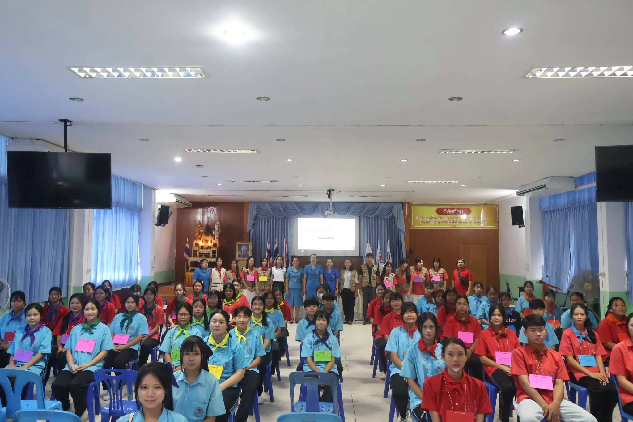 โครงการอบรมหลักสูตรพื้นฐานยุวกาชาด รุ่นที่ 6942/ยส.104