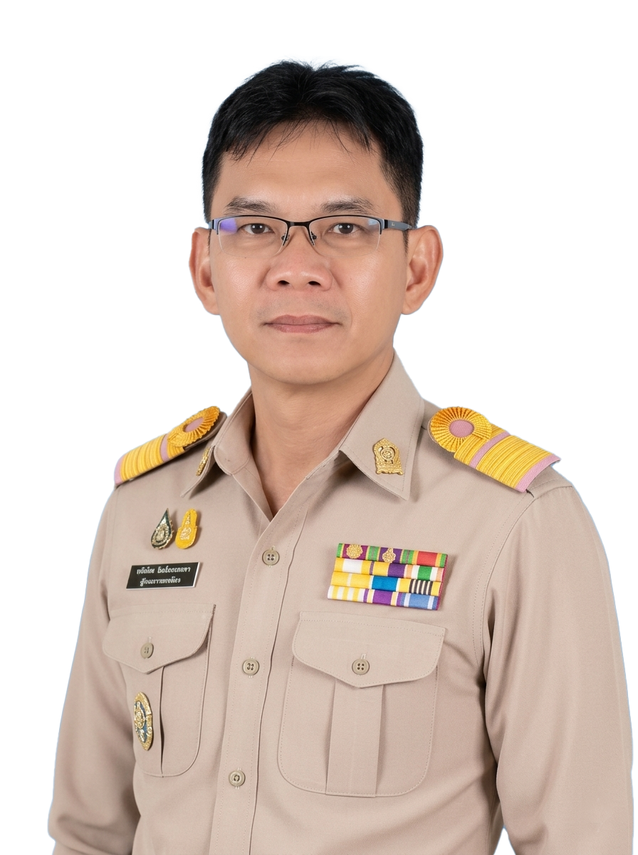 นายชาติชาย สิงห์พรหมสาร