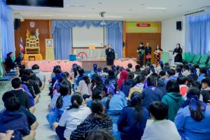 สถานพินิจและคุ้มครองเด็กและเยาวชนจังหวัดยโสธร จัดกิจกรรมอบรมให้ความรู้แก่นักเรียน โดยมี นายชัชวาล ราชขันธ์